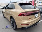 Thumbnail of 2024 Gold Metallic Audi Q8
