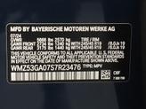 Thumbnail of 2025 Indigo Sunset Blue Metallic MINI Countryman