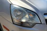 Thumbnail of 2008 Silver Pearl Saturn Vue