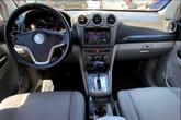 Thumbnail of 2008 Silver Pearl Saturn Vue
