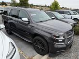 Photo of 2018 Gray Chevrolet Tahoe