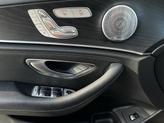 Thumbnail of 2019 Iridium Silver Metallic Mercedes-Benz E-Class
