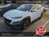 Photo of 2022 Lunar White Hyundai KONA