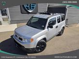 Thumbnail of 2011 Alabaster Silver Metallic Honda Element