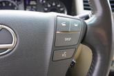 Thumbnail of 2014 Starfire Pearl Lexus LX 570