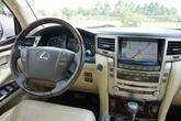 Thumbnail of 2014 Starfire Pearl Lexus LX 570