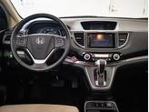 Thumbnail of 2016 White Diamond Pearl Honda CR-V