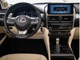 Thumbnail of 2023 Nightfall Mica Lexus GX 460
