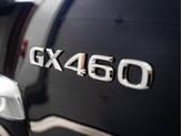 Thumbnail of 2023 Nightfall Mica Lexus GX 460