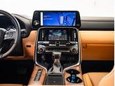Thumbnail of 2023 Atomic Lexus LX 600