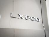 Thumbnail of 2023 Atomic Lexus LX 600