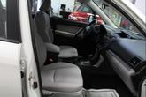 Thumbnail of 2015 Satin White Pearl Subaru Forester