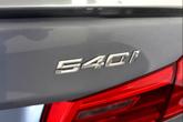 Thumbnail of 2017 Silver BMW 540