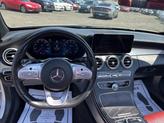 Thumbnail of 2020 Iridium Silver Metallic Mercedes-Benz C-Class