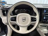 Thumbnail of 2020 Denim Blue Metallic Volvo XC60