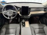 Thumbnail of 2025 Vapour Grey Metallic Volvo XC90