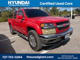 Thumbnail of 2011 Victory Red Chevrolet Colorado