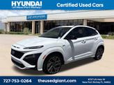 Photo of 2022 Lunar White Hyundai KONA