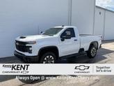 Thumbnail of 2025 Summit White Chevrolet Silverado 2500