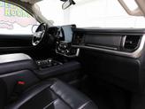 Thumbnail of 2024 Agate Black Metallic Ford Expedition