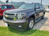 Photo of 2015 Sable Metallic Chevrolet Suburban