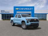 Photo of 2025 Snowdrift Metallic Chevrolet Colorado