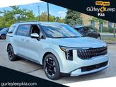 Photo of 2026 Ivory Kia Carnival