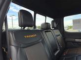 Thumbnail of 2022 Stone Gray Metallic Ford F-150