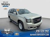 Photo of 2017 Sparkling Silver Metallic GMC Yukon