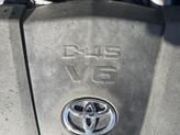 Thumbnail of 2020 Blizzard Pearl Toyota Highlander