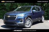 Photo of 2023 Northsky Blue Metallic Chevrolet Traverse