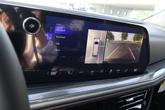 Thumbnail of 2025 Cypress Gray Chevrolet Suburban