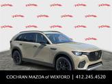 Photo of 2025 Tan Mazda CX-70