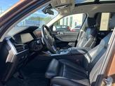 Thumbnail of 2019 Bronze BMW X7