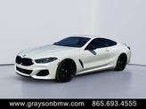 Thumbnail of 2025 Mineral White Metallic BMW M850