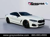 Photo of 2025 Mineral White Metallic BMW M850