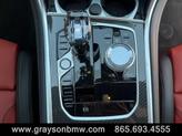 Thumbnail of 2025 Mineral White Metallic BMW M850