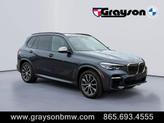 Photo of 2022 Metallic BMW X5