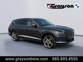 Photo of 2024 Makalu Gray Genesis GV80