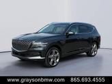 Thumbnail of 2024 Makalu Gray Genesis GV80