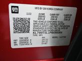 Thumbnail of 2023 Crimson Metallic Chevrolet Trailblazer