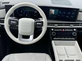 Thumbnail of 2025 Shimmering Silver Hyundai SANTA FE HEV