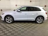 Thumbnail of 2025 Glacier White Metallic Audi Q5