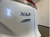 Thumbnail of 2024 Wind Chill Pearl Toyota Corolla Cross