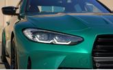 Thumbnail of 2023 Isle of Man Green Metallic BMW M3