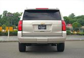 Thumbnail of 2015 Tan Chevrolet Suburban