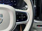 Thumbnail of 2026 Denim Blue Metallic Volvo XC60
