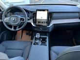 Thumbnail of 2025 Crystal White Pearl Volvo XC90 Plug-In Hybrid