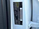 Thumbnail of 2025 Crystal White Pearl Volvo XC90 Plug-In Hybrid