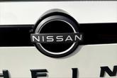 Thumbnail of 2025 White Nissan Pathfinder